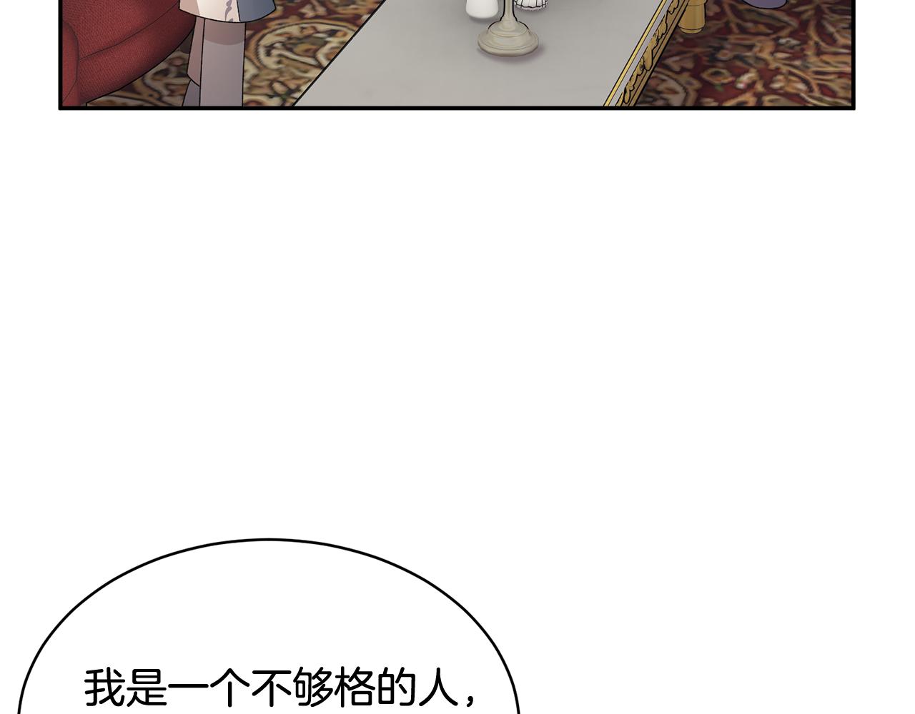 第108话跟我走119
