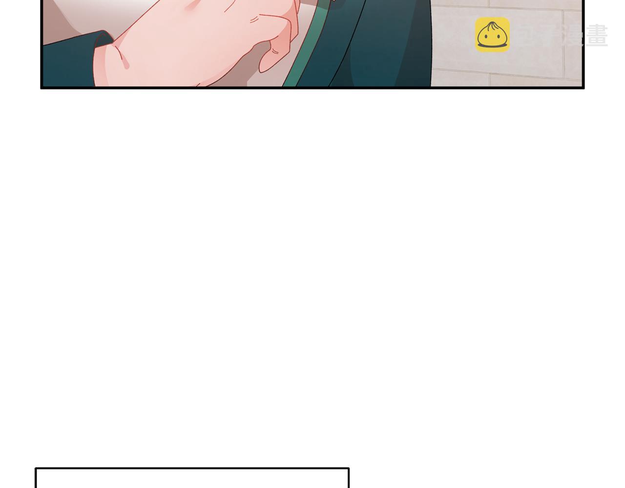 第96话散播谣言91
