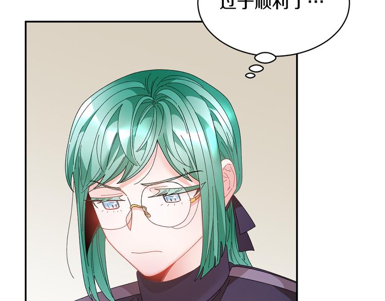 第64话总督亲自抓人48