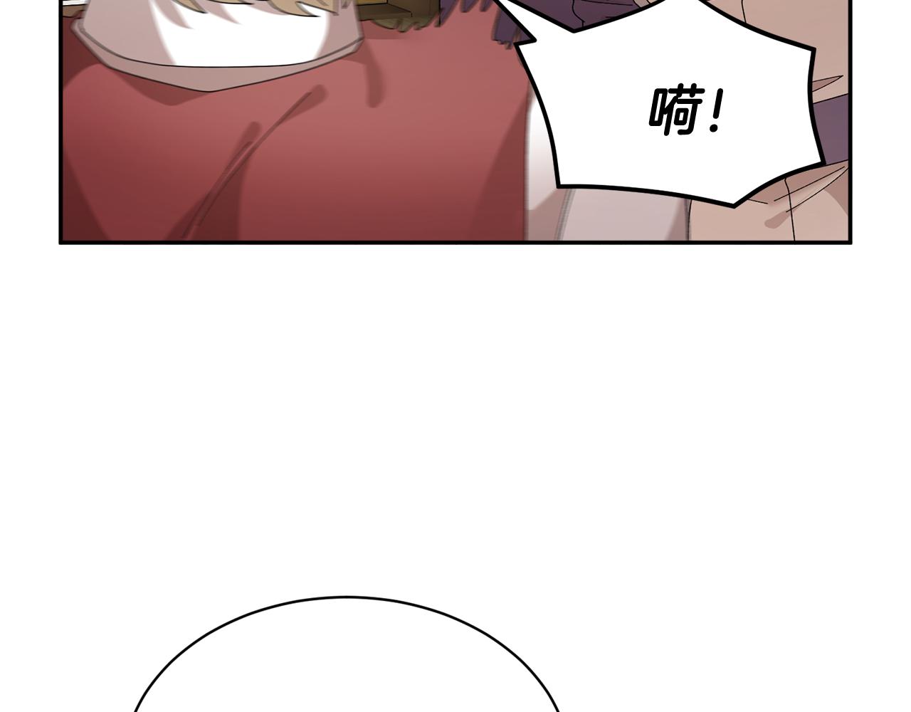 第99话试图说服152