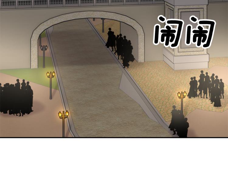 第85话出门炸街2