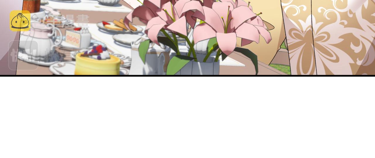 第123话 不想做皇后35