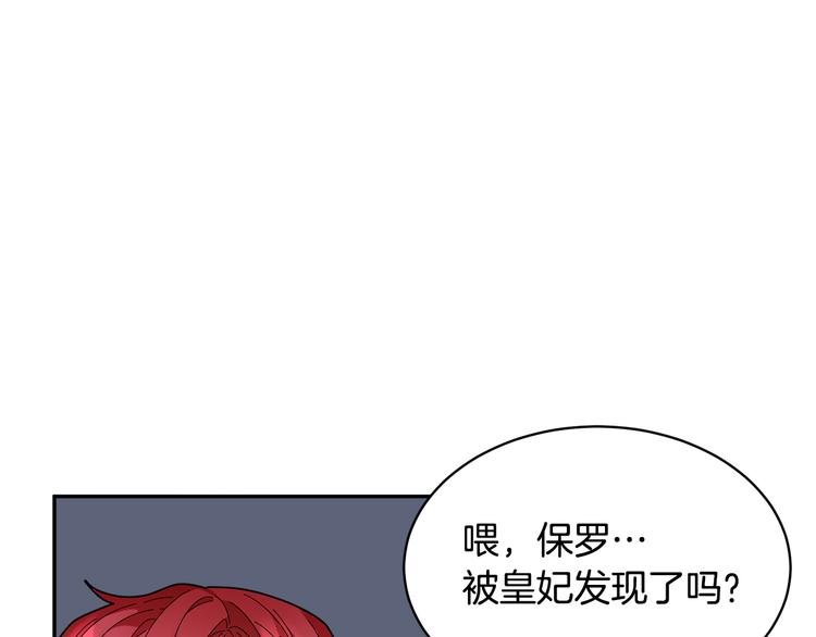 第63话能担责的父亲63