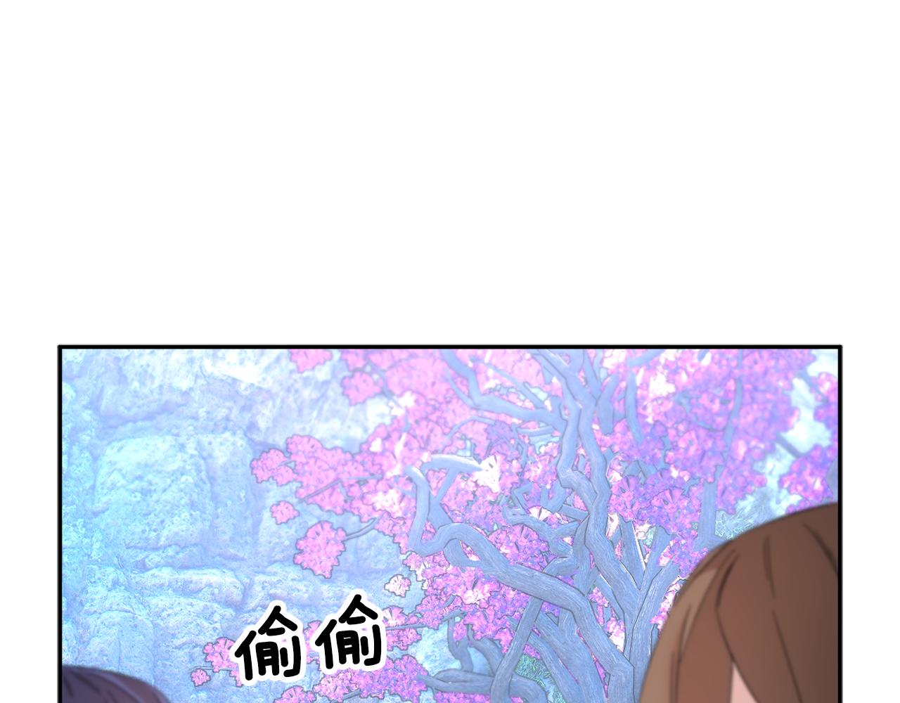 第102话甜蜜互动32