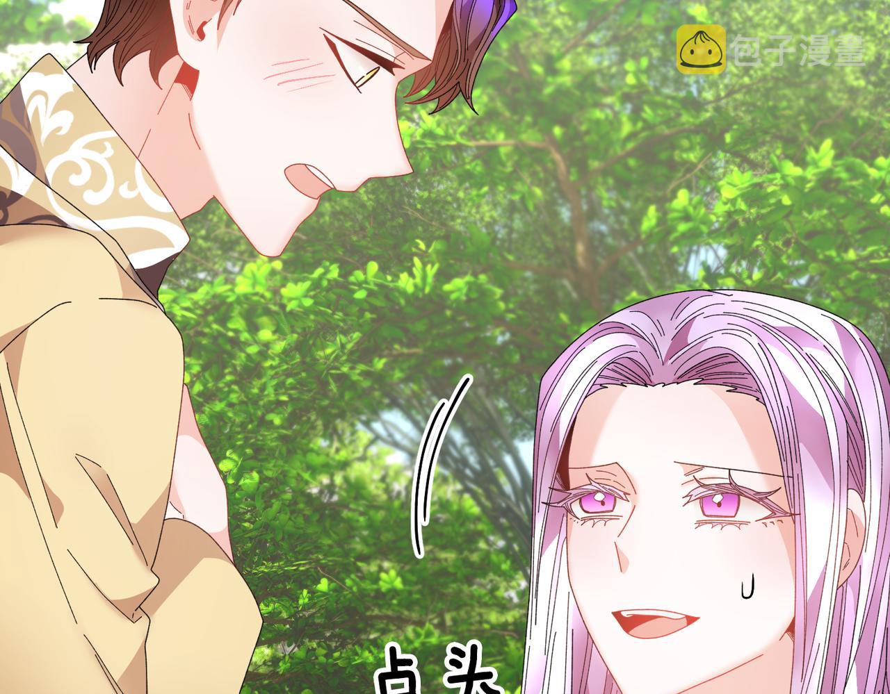第124话 答应154