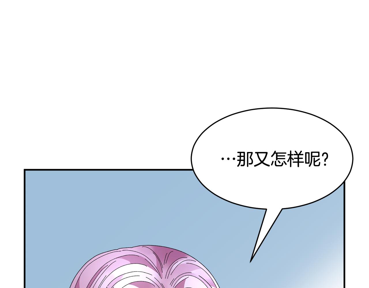 第107话送信143