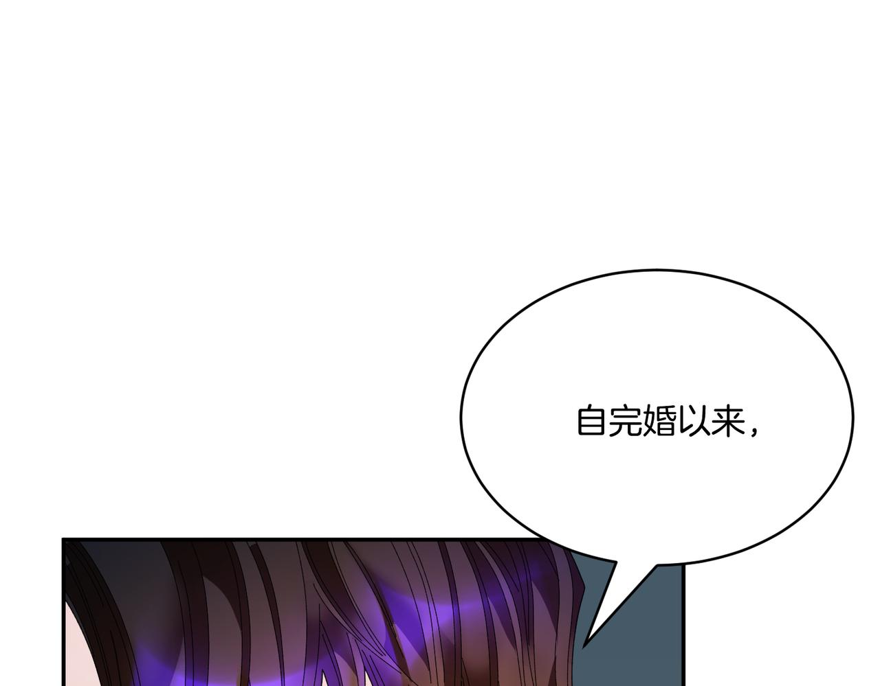 第124话答应89
