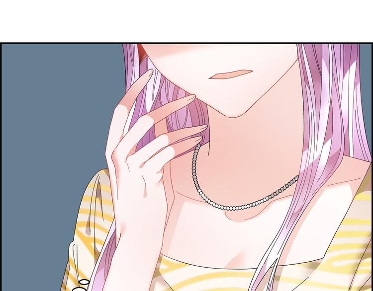 第74话流行词语46
