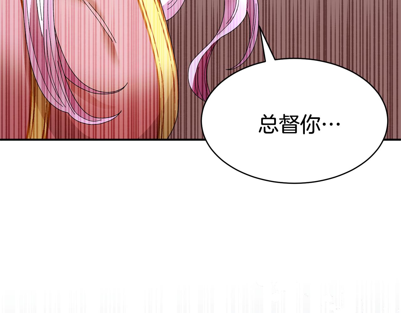 第97话试图逃跑155