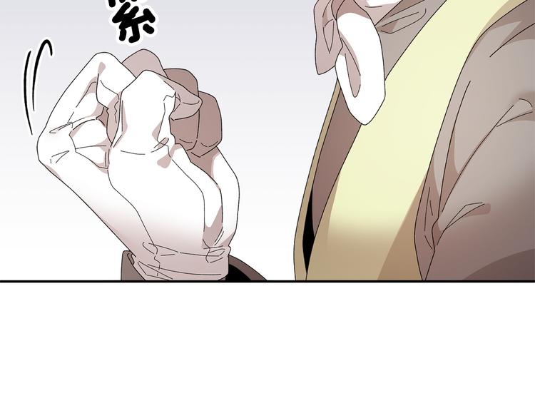 第70话总督的身世43