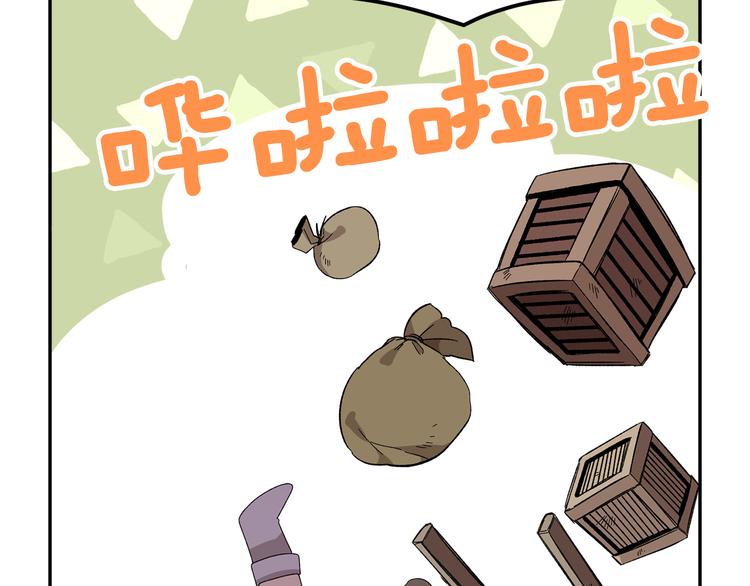 第70话总督的身世145