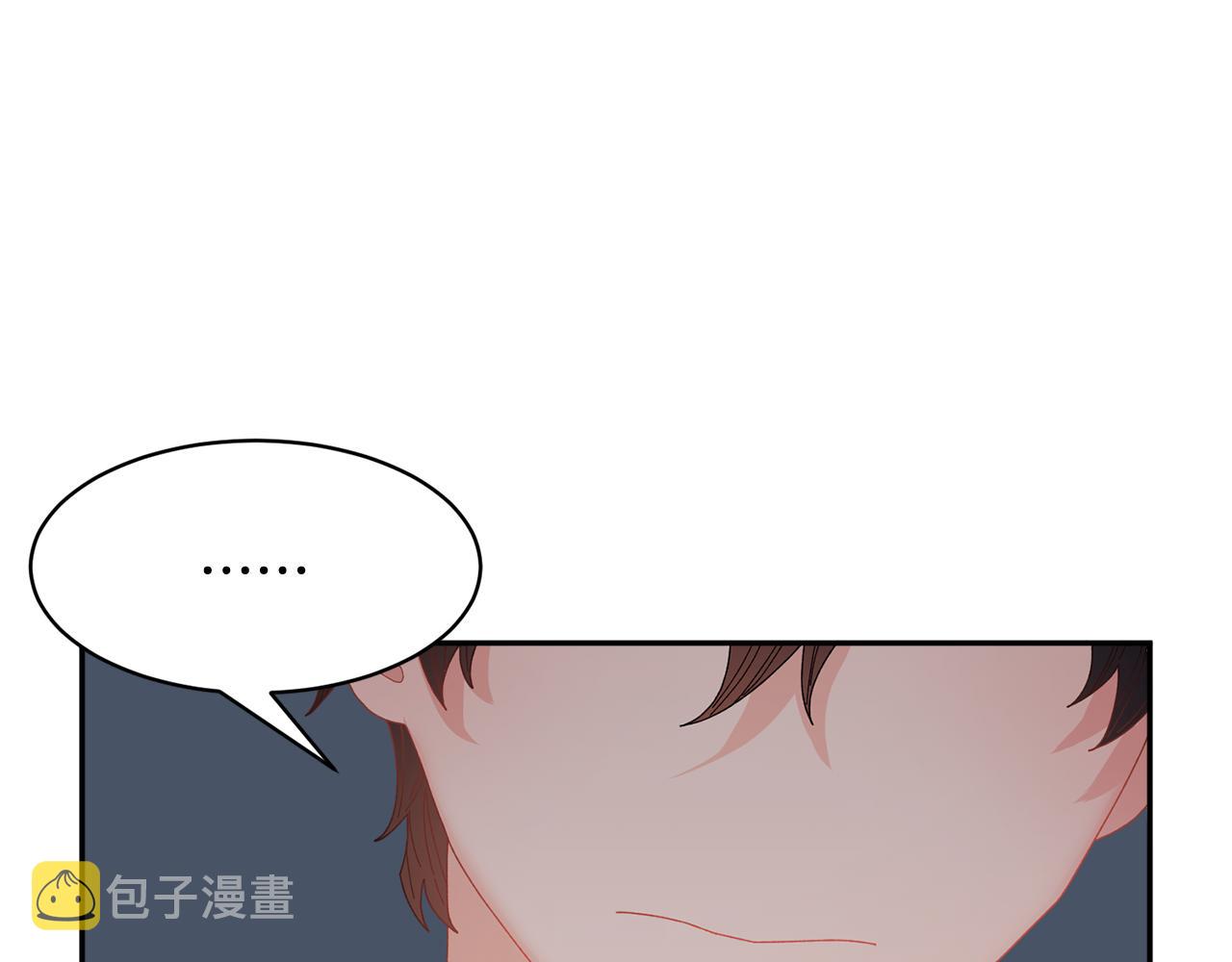 第91话神女救人103