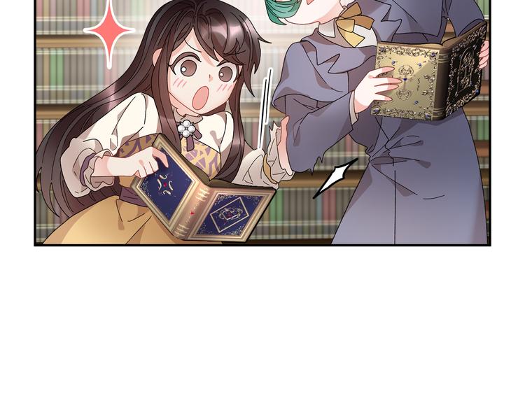 第69话总督很可疑76