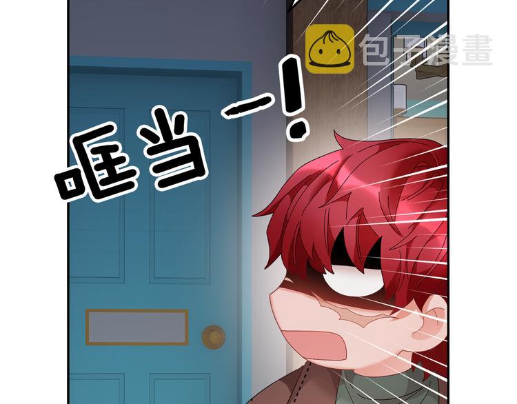 第65话吃点苦头81