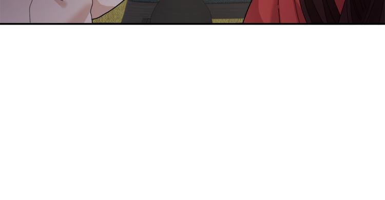 第66话各怀心事6
