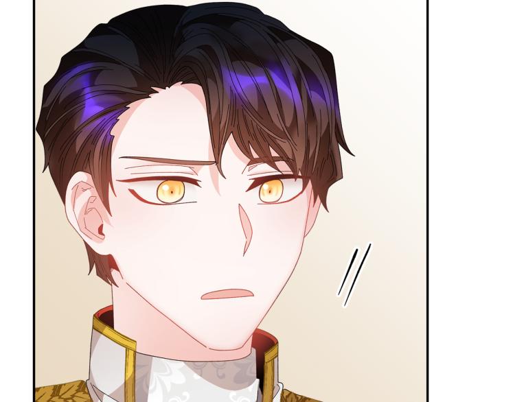 第81话皇妃的回避146