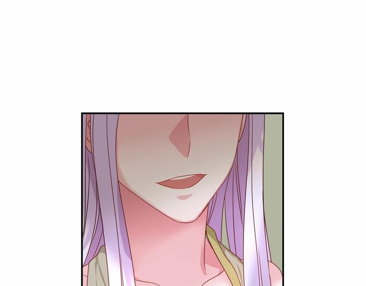 第1话 我很高贵！你不配~66