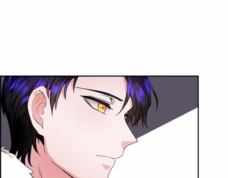 第1话 我很高贵！你不配~24