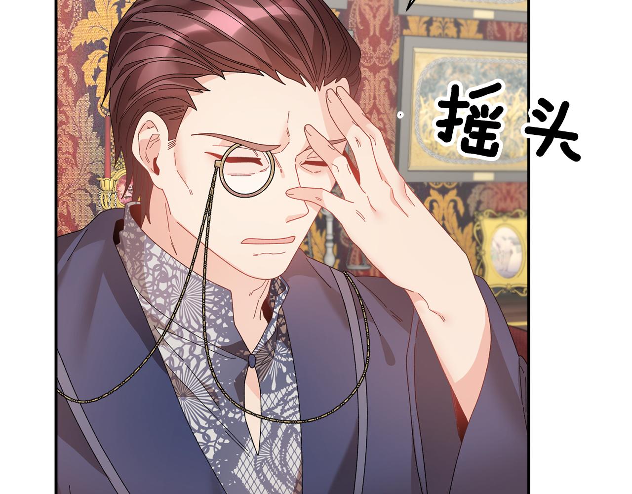 第108话跟我走105
