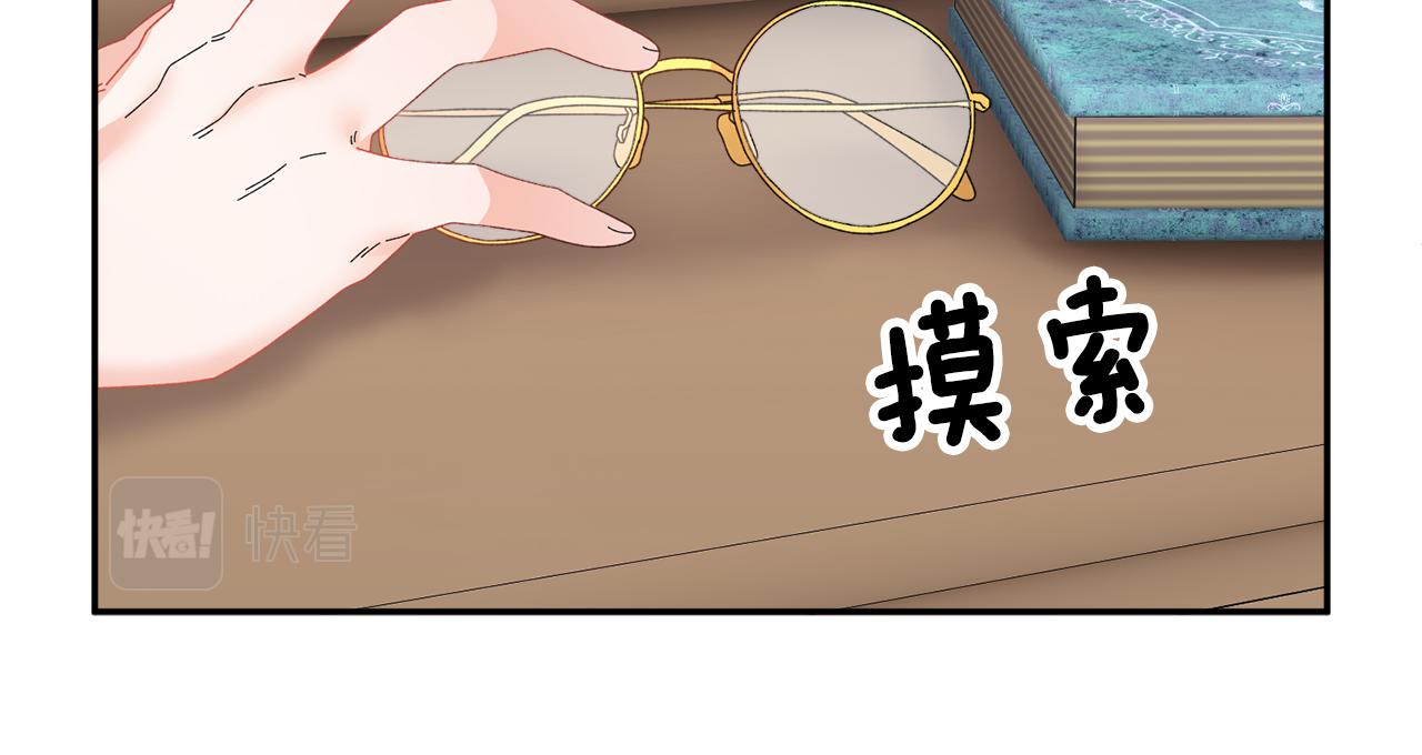 第109话联络帮手7