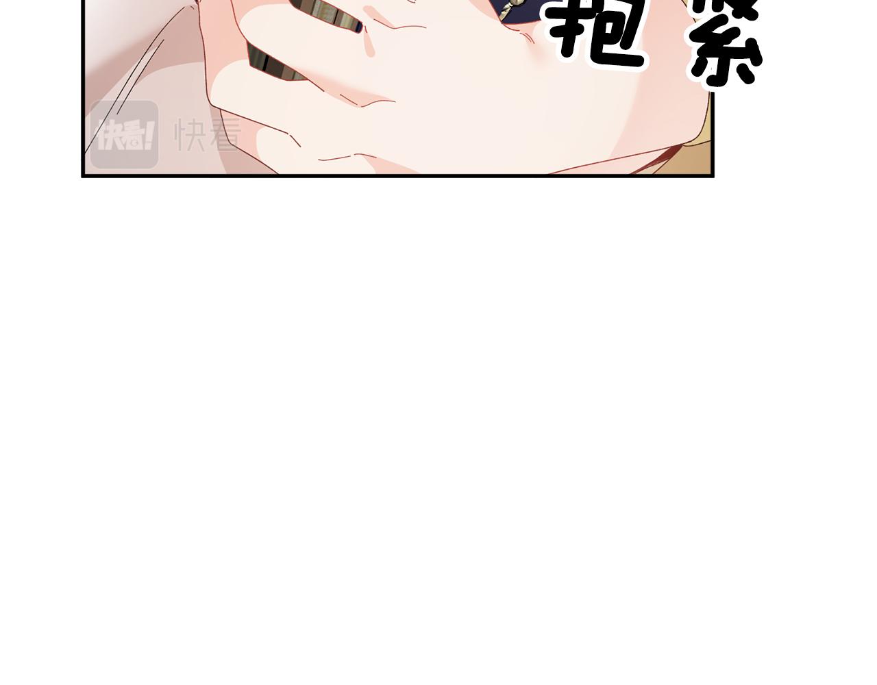 第107话送信21