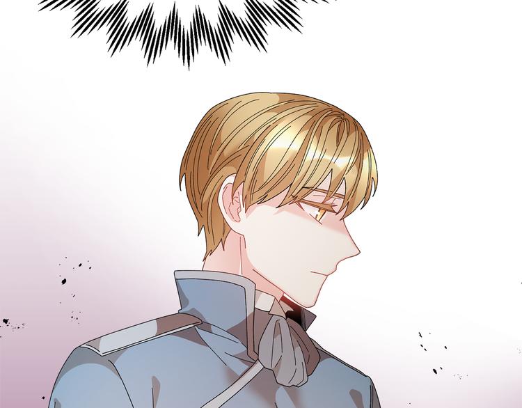第74话流行词语62