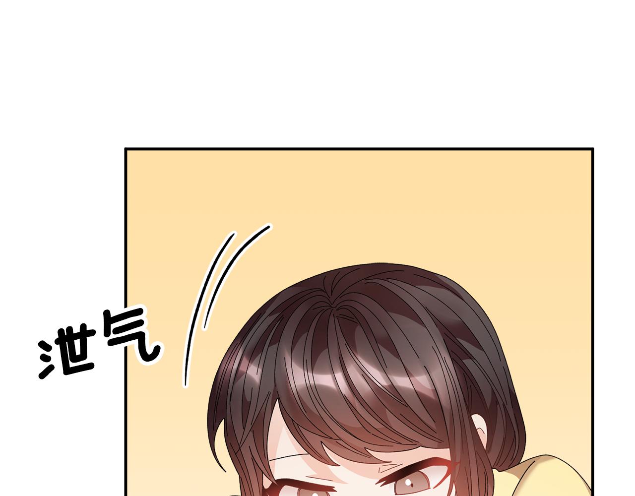 第95话被监禁101