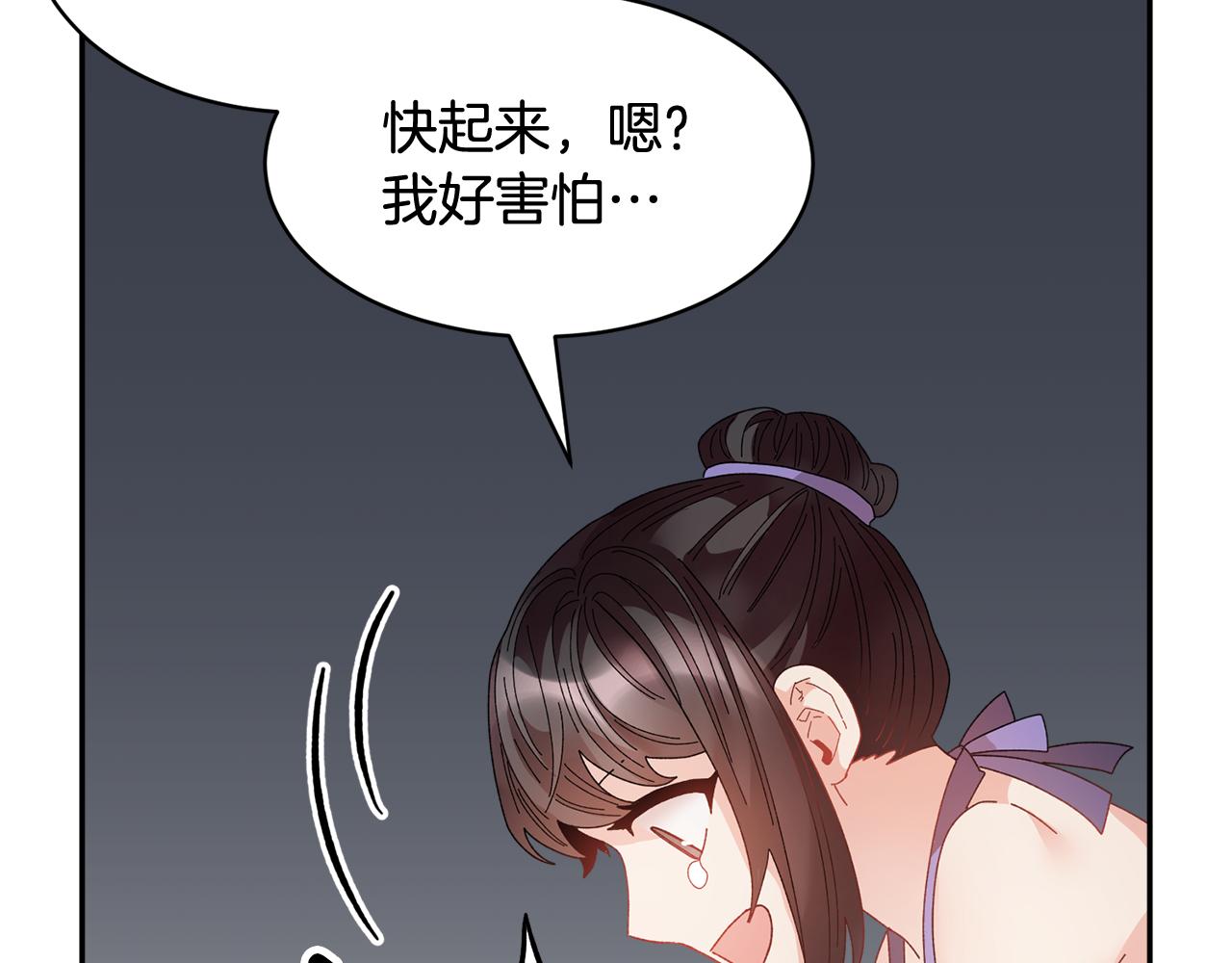 第91话神女救人146