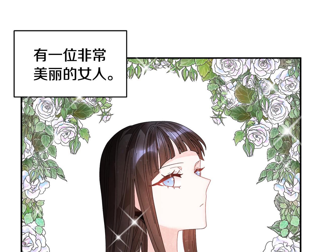 第87话吃吃喝喝99