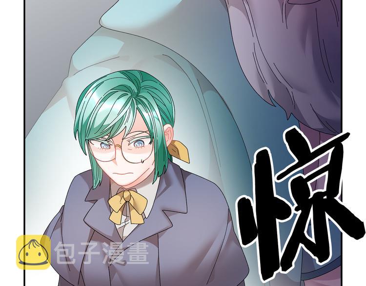 第68话皇宫秘闻31