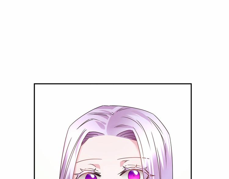 第1话 我很高贵！你不配~55