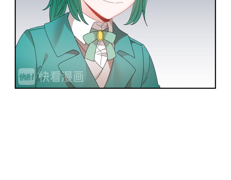 第83话盛装去约会13