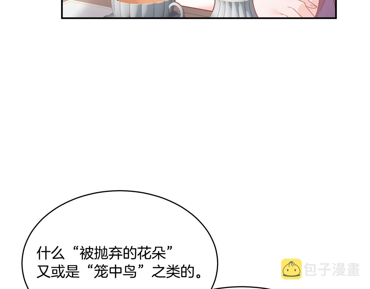 第124话 答应97