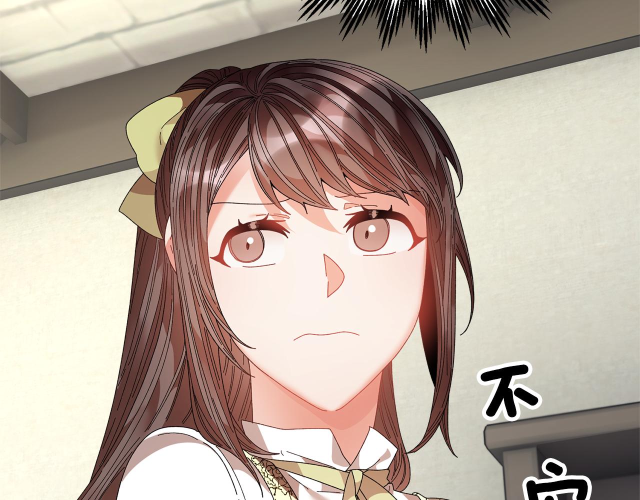 第107话送信70