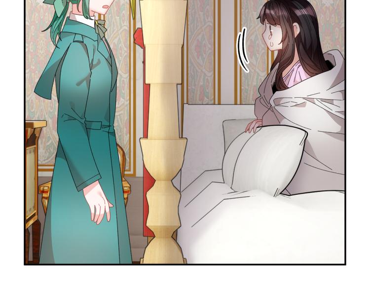 第83话盛装去约会27