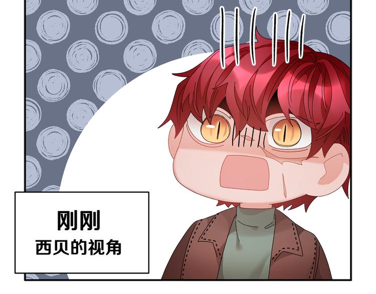 第65话吃点苦头94