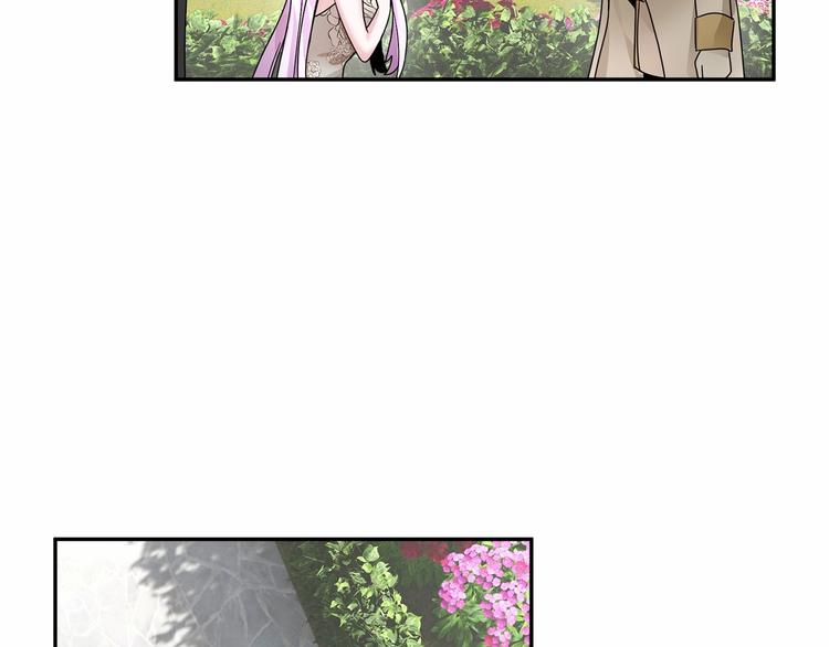 第3话 他只是个弟弟93
