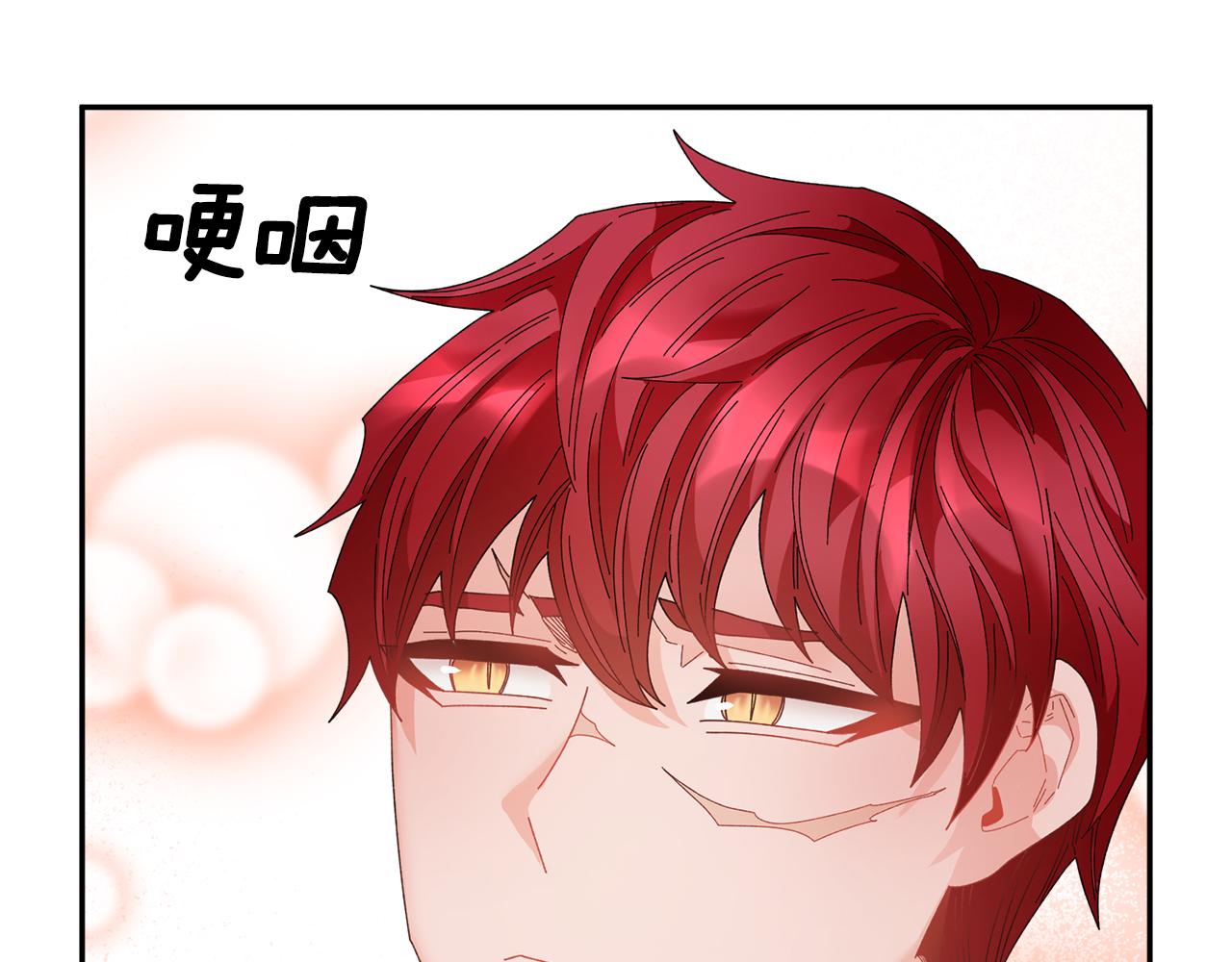 第95话被监禁43