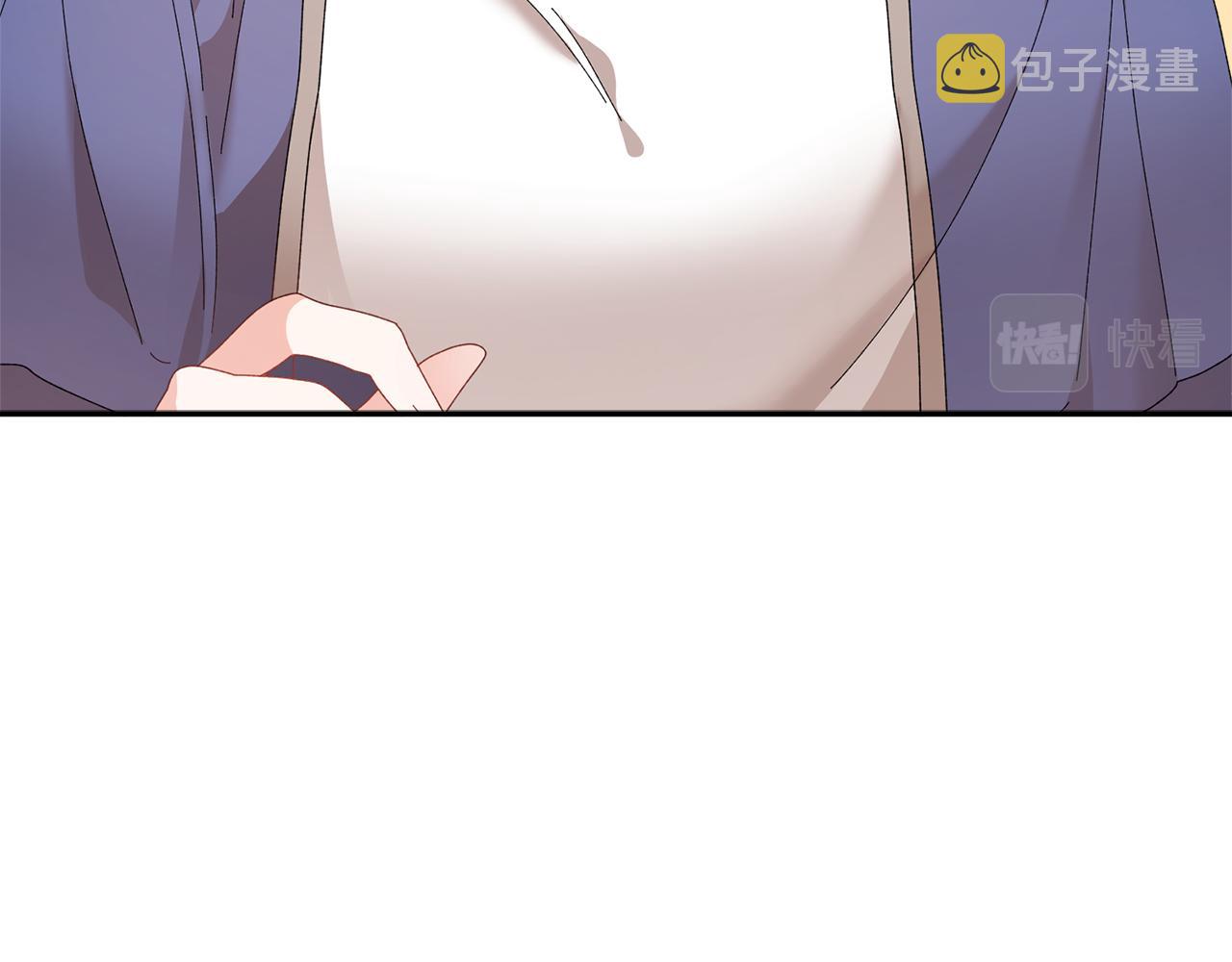 第102话甜蜜互动118