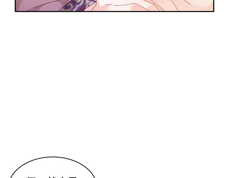 第63话能担责的父亲106