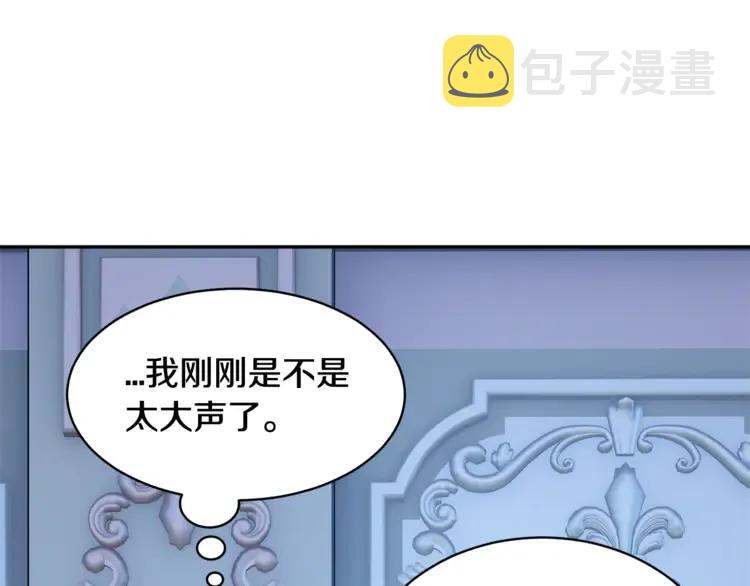 第24话  密谈123