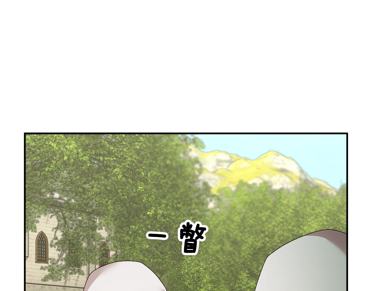 103话进一步威胁99