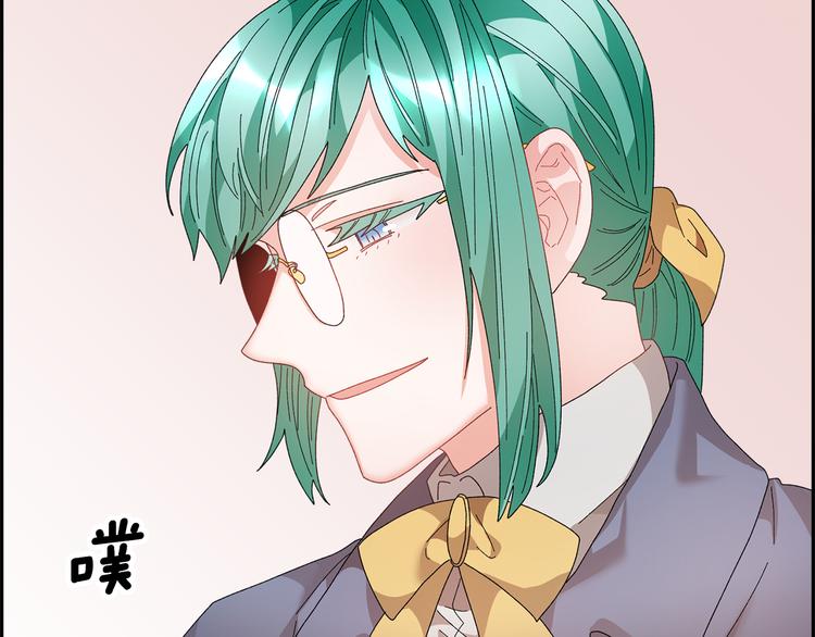 第70话总督的身世120