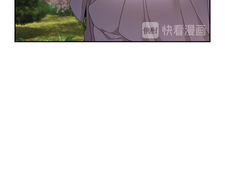 第68话皇宫秘闻38