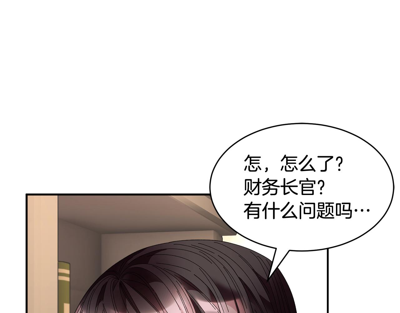 第102话甜蜜互动101