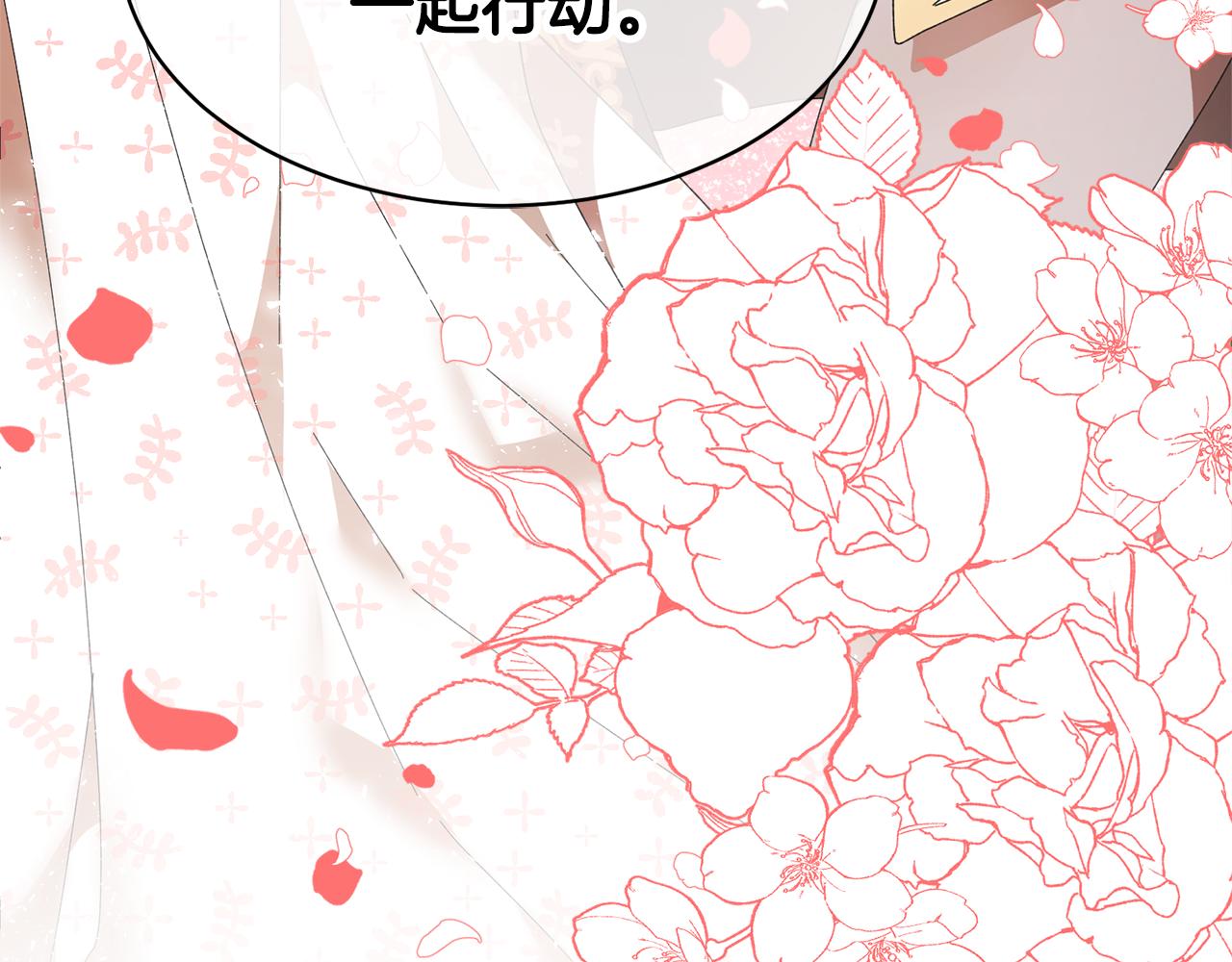 第107话送信171
