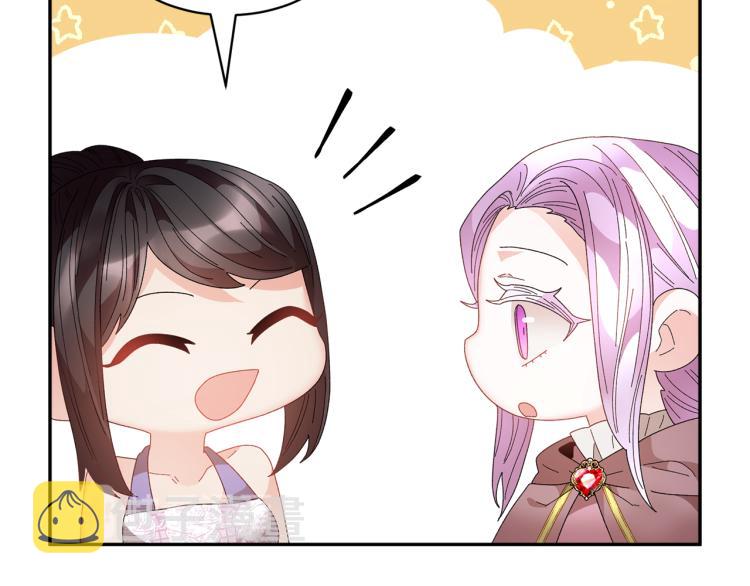 第84话蹭车成功138