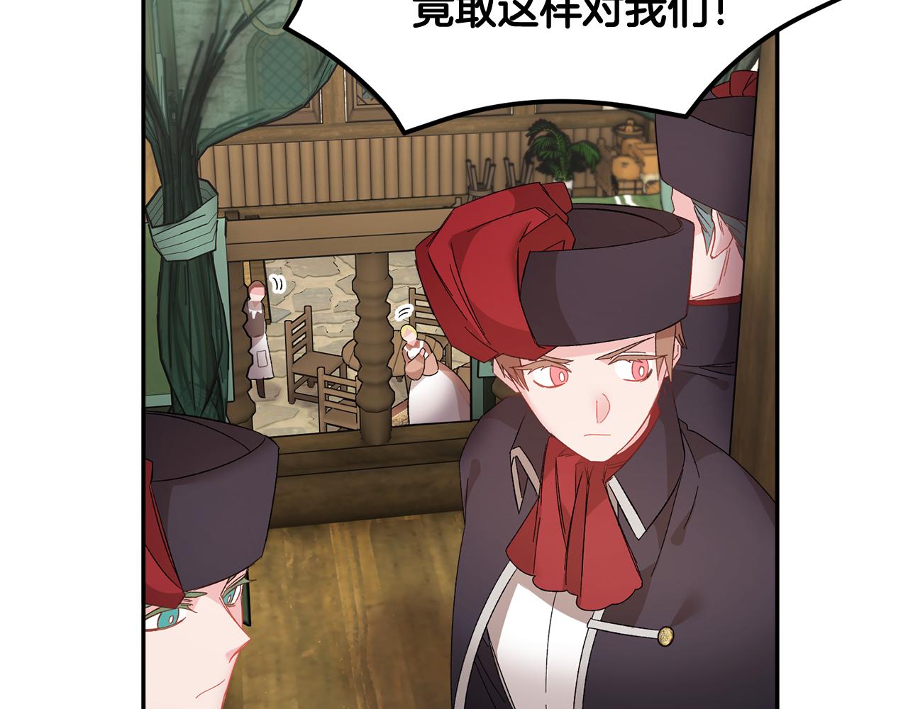 第99话试图说服149