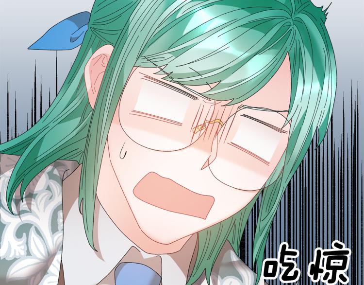 第81话皇妃的回避67