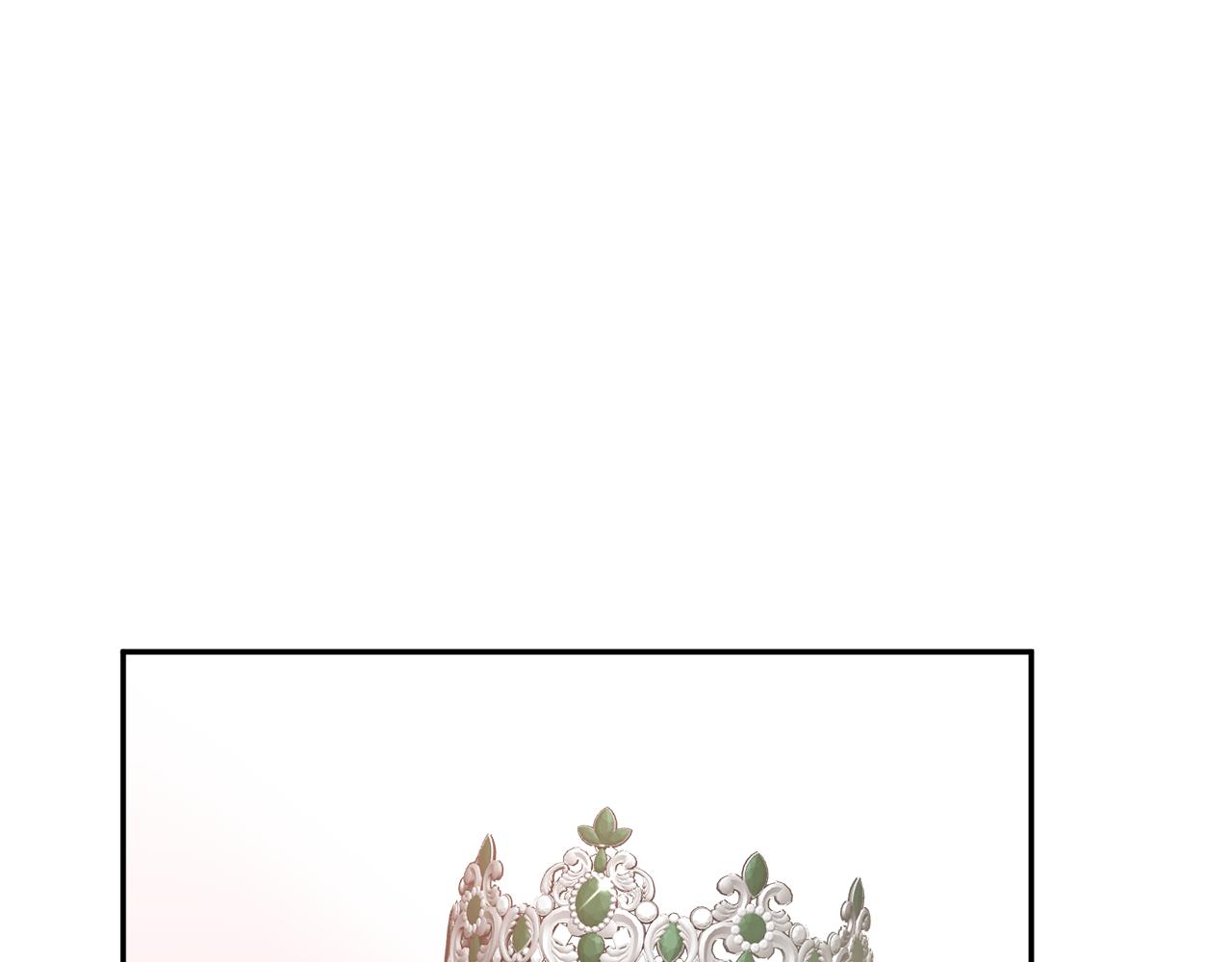 完结篇大婚典礼173